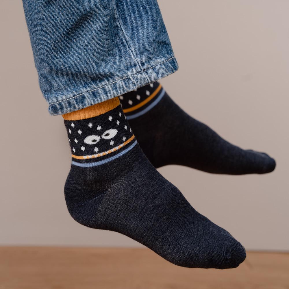 Sokkar - Navy Blue Eyes st. 26-34