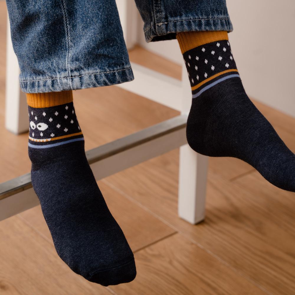 Sokkar - Navy Blue Eyes st. 26-34