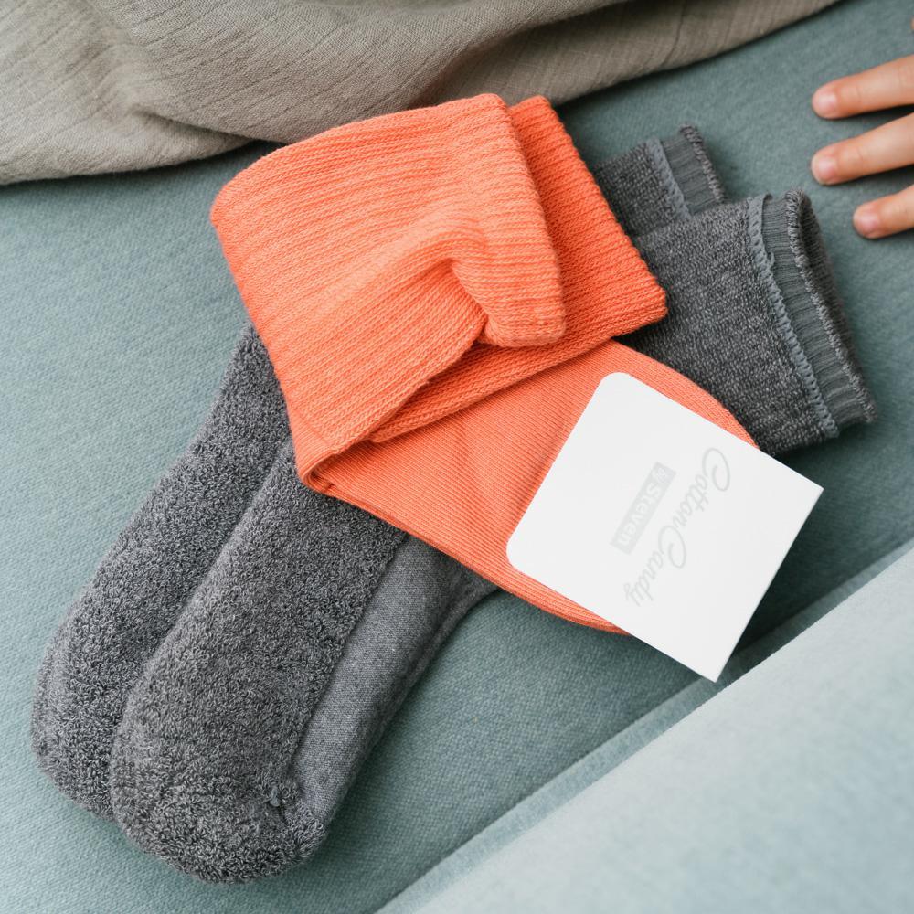 Frotté Sokkar - Pink st. 26-34