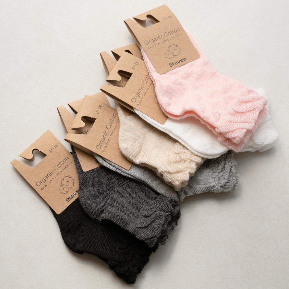 Organic Cotton Sokkar - Beige